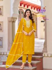 Radhika Lifestyle   COTTON CULTURE vol 3